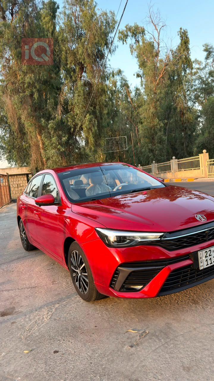 MG 5